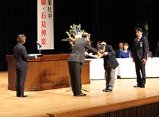 島根県交通安全県民大会の写真2